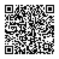 qrcode:https://thegabon.com/jean-ping-a-nouveau-interdit-de-quitter-le-gabon-pour-rallier-la,3358