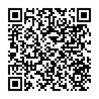 qrcode:https://thegabon.com/journee-mondiale-de-l-eau-plus-d-une-cinquantaine-d-enfants,11697