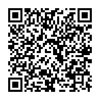 qrcode:https://thegabon.com/proces-bertrand-zibi-l-opposant-gabonais-finalement-fixe-sur-son,5632
