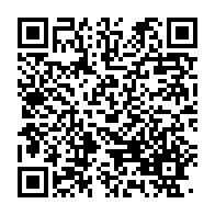 qrcode:https://thegabon.com/sequestrations-politiques-au-gabon-stempy-love-obame-va-tout,4221