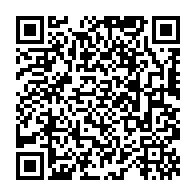 qrcode:https://thegabon.com/bepc-2023-le-taux-de-reussite-plafonne-a-81-96-en-hausse-de-13,7980
