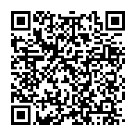 qrcode:https://thegabon.com/les-mamboundistes-a-fond-derriere-les-dernieres-decisions-d-ali,4503