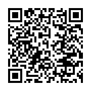 qrcode:https://thegabon.com/le-drapeau-gabonais-caressant-le-sol-lors-du-discours-a-la,1212