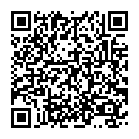 qrcode:https://thegabon.com/ali-bongo-nomme-nuitamment-un-nouveau-premier-ministre-julien,4128