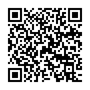 qrcode:https://thegabon.com/niger-la-junte-militaire-se-dit-ouverte-au-dialogue-avec-la,1836