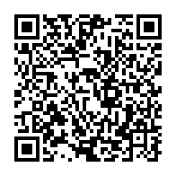 qrcode:https://thegabon.com/le-japon-vole-au-secours-du-gabon-pour-rehabiliter-une-ecole,6432