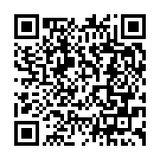 qrcode:https://thegabon.com/ondo-nkoulou-beyeme-le-pere-fondateur-de-la-ville-de-bitam,7250