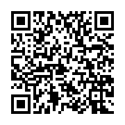 qrcode:https://thegabon.com/au-gabon-ali-bongo-peut-toujours-compter-sur-son-armee,4922