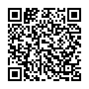 qrcode:https://thegabon.com/le-roman-malvo-de-yannick-nambo-enrichit-le-paysage-de-la,2557