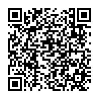 qrcode:https://thegabon.com/coronavirus-pourquoi-le-couvre-feu-d-ali-bongo-est-assure-d-etre,4978