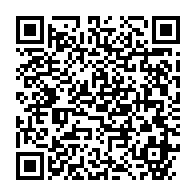 qrcode:https://thegabon.com/plaidoyer-pour-une-nationale-du-numerique-transformer-l-essor-de,10919
