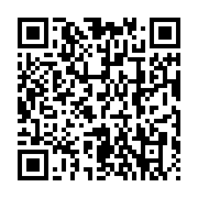 qrcode:https://thegabon.com/l-ujpdg-va-offrir-leurs-frais-d-inscription-a-450-etudiants,3230