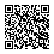 qrcode:https://thegabon.com/dialogue-national-les-mesures-fortes-pour-la-protection-des,8980