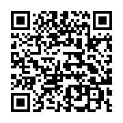qrcode:https://thegabon.com/l-assemblee-generale-de-dynamique-unitaire-en-images,831
