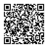 qrcode:https://thegabon.com/gabon-vs-ghana-le-gabon-condamne-a-l-ultime-exploit-ce-mercredi,2809