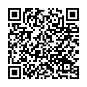 qrcode:https://thegabon.com/le-gabon-s-accroche-difficilement-aux-comores-a-tunis,2321