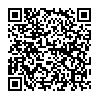 qrcode:https://thegabon.com/securite-ou-surete-alimentaire-faut-il-rebaptiser-semantiquement,11149