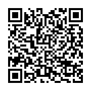 qrcode:https://thegabon.com/ona-ondo-cede-la-primature-a-son-ministre-des-affaires,2240