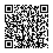 qrcode:https://thegabon.com/penurie-de-gaz-le-calvaire-se-poursuit-en-cette-fin-d-annee,679