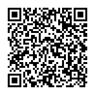 qrcode:https://thegabon.com/rideaux-sur-la-conference-unitar-sur-les-medias-et-la-paix-a,1565