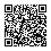 qrcode:https://thegabon.com/la-journee-de-manifestation-du-23-mars-en-images,875