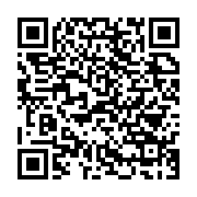 qrcode:https://thegabon.com/ignoumba-repond-a-moubamba-tu-ne-seras-jamais-elu-dans-la,3062