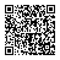 qrcode:https://thegabon.com/les-soupirs-d-une-femme-premier-roman-de-la-gabonaise-chancia,10915