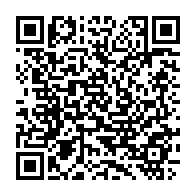 qrcode:https://thegabon.com/mauritanie-l-esclavage-qualifie-de-crime-contre-l-humanite-par,1204