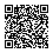 qrcode:https://thegabon.com/lucie-milebou-aubusson-reelue-presidente-du-senat-gabonais,733
