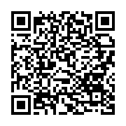 qrcode:https://thegabon.com/353-containers-de-bois-en-contrebande-derobes-a-la-justice,4403