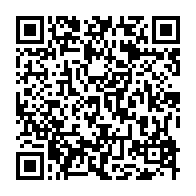 qrcode:https://thegabon.com/transgabonais-le-gouvernement-d-ali-bongo-empruntera-aupres-de,2565