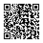 qrcode:https://thegabon.com/temoignage-d-un-francais-sur-le-genocide-commis-par-les,2190