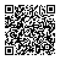 qrcode:https://thegabon.com/medias-disparition-brutale-de-la-journaliste-gabonaise-amelie,1048