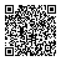qrcode:https://thegabon.com/le-parti-au-pouvoir-au-gabon-celebre-ses-51-ans-d-hegemonie-sans,4271