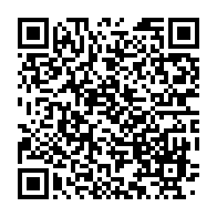 qrcode:https://thegabon.com/rentree-syndicale-le-syndicat-des-enseignants-de-l-education,8690