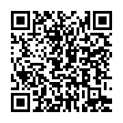 qrcode:https://thegabon.com/nigeria-12-soldats-tues-dans-une-attaque-terroriste-de-boko,1007