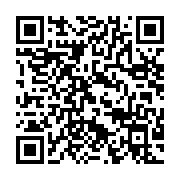 qrcode:https://thegabon.com/la-justice-gabonaise-refuse-d-enteriner-le-changement-d,5845