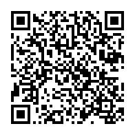 qrcode:https://thegabon.com/legislatives-et-locales-2025-le-pdg-degaine-des-conditions,10471