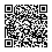qrcode:https://thegabon.com/csaig-l-imam-benyamin-andjoua-obolo-elu-par-ses-pairs-comme,2015