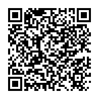 qrcode:https://thegabon.com/moov-africa-gabon-telecom-et-la-dgi-lancent-momo-e-tax-pour,10610