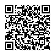 qrcode:https://thegabon.com/des-trafiquants-d-ivoire-arretes-a-oyem,1114