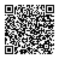 qrcode:https://thegabon.com/taxe-d-habitation-l-udb-suspend-son-unique-depute-ayant-ose-dire,11278