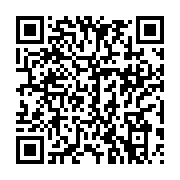 qrcode:https://thegabon.com/disparition-41-ans-apres-sa-mort-l-heritage-musical-de-bob,6883