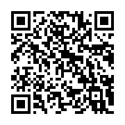 qrcode:https://thegabon.com/quand-le-sommeil-s-invite-au-dialogue-politique-d-ali-bongo,2666