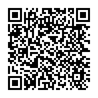 qrcode:https://thegabon.com/coronavirus-le-bilan-epidemiologique-du-gabon-au-16-decembre,619