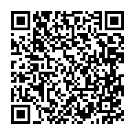 qrcode:https://thegabon.com/assaut-meurtrier-du-qg-de-jean-ping-en-2016-michel-ongoundou,11640