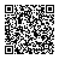 qrcode:https://thegabon.com/cloture-des-tout-premiers-etats-generaux-de-l-universite-omar,6400