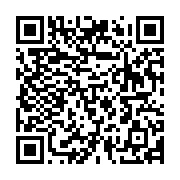 qrcode:https://thegabon.com/shan-l-sacree-meilleure-artiste-d-afrique-centrale-aux-all,4766