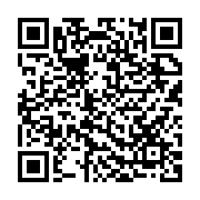 qrcode:https://thegabon.com/libreville-la-senatrice-nadia-christelle-koye-mobilise-les,11733