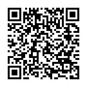 qrcode:https://thegabon.com/germain-nguema-ella-affirme-que-la-justice-gabonaise-est,4720